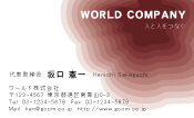 素材0006