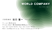 素材0018