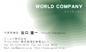 素材0019