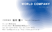 素材0020