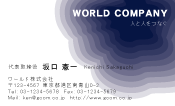 素材0021