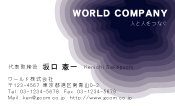 素材0022
