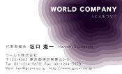 素材0023