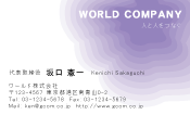 素材0024