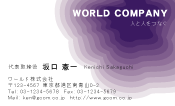 素材0025