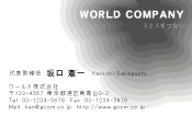 素材0026