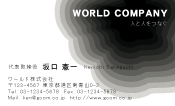 素材0027