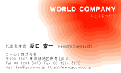 素材0029