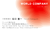 素材0031