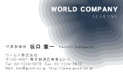 素材0033