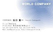 素材0037