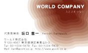 素材0038