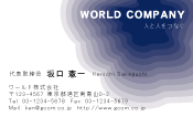 素材0039