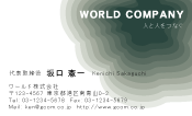 素材0040