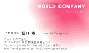 素材0043