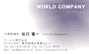 素材0044