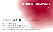 素材0045