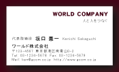 素材0004