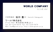 素材0022