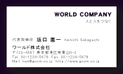 素材0023