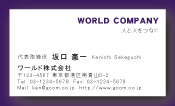 素材0025