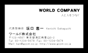 素材0027