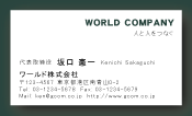 素材0040