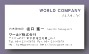 素材0044