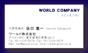 素材0046