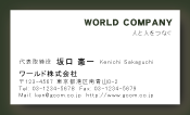 素材0078