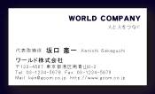 素材0099