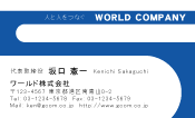 素材0020