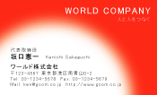 素材0001