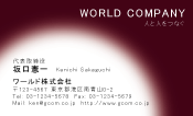 素材0004
