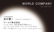 素材0005