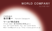 素材0006