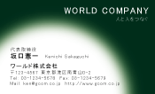 素材0018