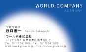 素材0020
