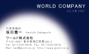素材0021