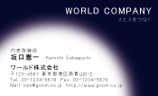 素材0022