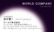 素材0023