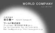 素材0026