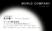 素材0027