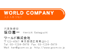素材0008