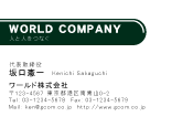 素材0018