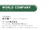 素材0019