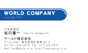 素材0020