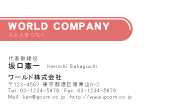 素材0050