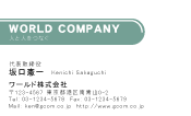 素材0055