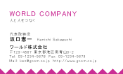 素材0002